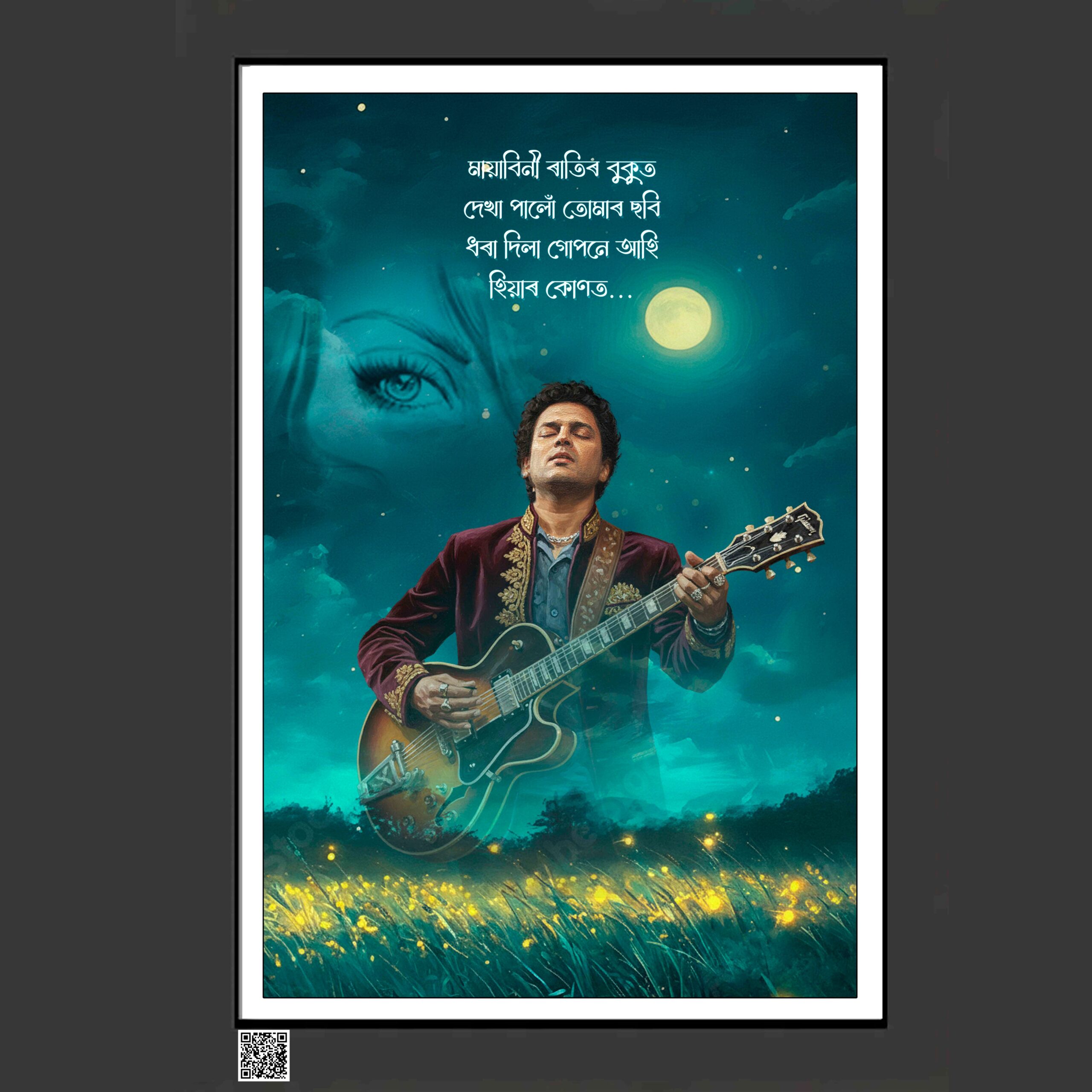 Zubeen Garg Canvas Print Photo – Mayabini