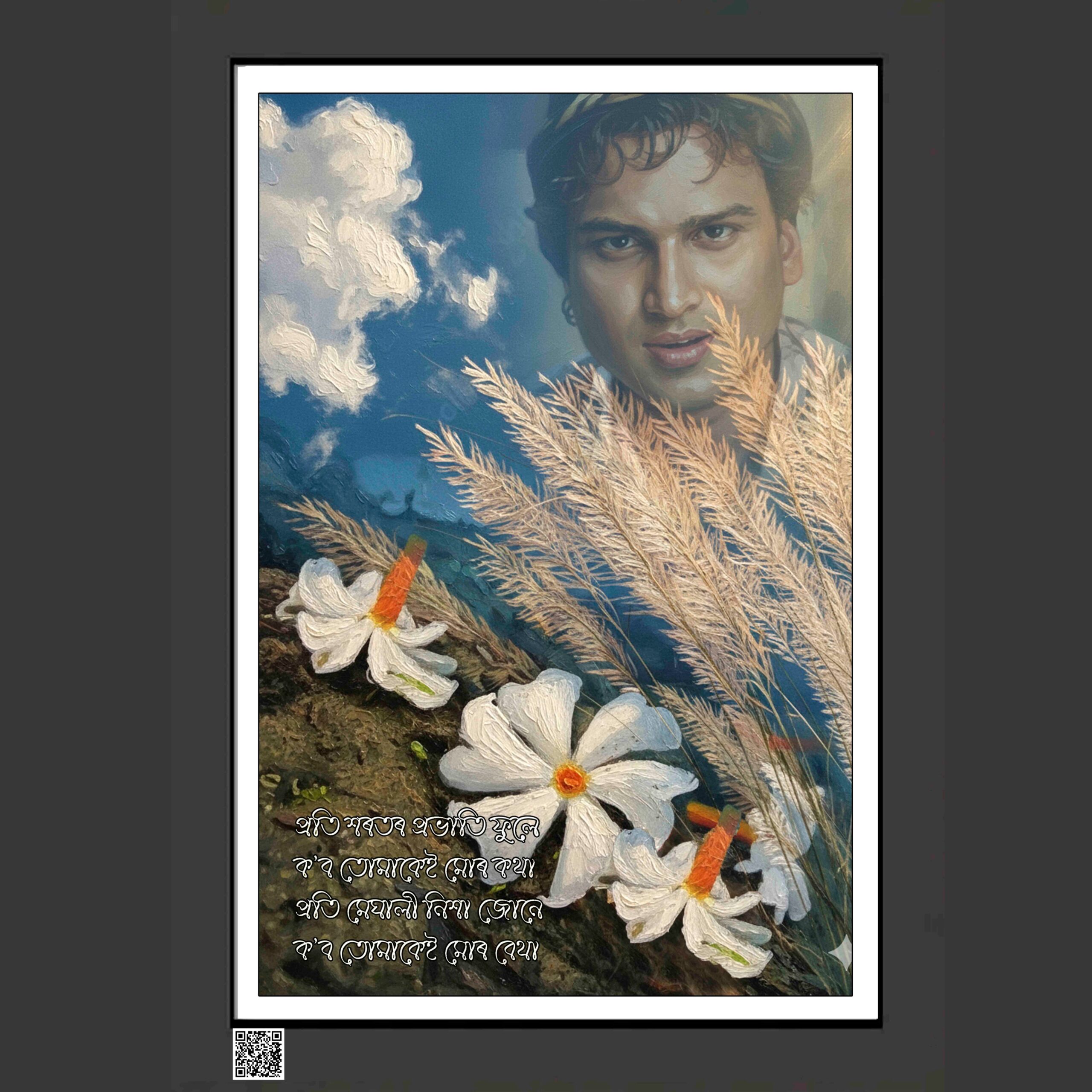 Zubeen Garg Canvas Print Photo – Ati Xorotor Probhati Phule
